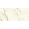 Плитка Atlas Concorde Marvel Shine Calacatta Imperiale Lappato 120 * 278 (A4O1) Atlas Concorde Для кухні, Для громадських приміщень, Для житлових приміщень, Для ванної