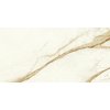 Плитка Atlas Concorde Marvel Shine Calacatta Imperiale Matt 60 * 120 (A4QZ) Atlas Concorde Для кухні, Для громадських приміщень, Для житлових приміщень, Для ванної