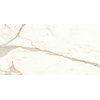 Плитка Atlas Concorde Marvel Shine Calacatta Prestigio Lappato 37,5 * 150 (A4RM) Atlas Concorde Для кухні, Для громадських приміщень, Для житлових приміщень, Для ванної