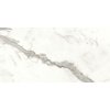 Плитка Atlas Concorde Marvel Shine Statuario Supremo Silk 30 * 60 (A5TI) Atlas Concorde Для кухні, Для громадських приміщень, Для житлових приміщень, Для ванної