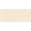 Плитка Atlas Concorde Marvel Stone Cream Prestige 50 * 120 (A4S5) Atlas Concorde Для кухні, Для громадських приміщень, Для житлових приміщень, Для ванної