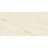 Плитка Atlas Concorde Marvel Pro Cremo Delicato Lappato RT 160*320 (AO5W) Atlas Concorde Для кухни, Для общественных помещений, Для жилых помещений, Для ванной