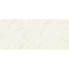 Плитка Atlas Concorde Marvel Stone Carrara Pure 60 * 120 (A21E) Atlas Concorde Для кухні, Для громадських приміщень, Для житлових приміщень, Для ванної
