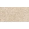 Плитка Atlas Concorde Lims Beige Bush Hammered 37,5 * 75 (A3EB) Atlas Concorde Для кухні, Для громадських приміщень, Для житлових приміщень, Для ванної