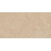 Плитка Atlas Concorde Lims Beige 40 * 80 (A3HP) Atlas Concorde Для кухні, Для громадських приміщень, Для житлових приміщень, Для ванної