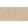 Плитка Atlas Concorde Lims Beige Lastra 20mm 60 * 120 (A3LV) Atlas Concorde Для вулиці