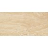 Плитка Atlas Concorde Marvel Pro Travertino Alabastrino Lapp. 30*60 (D031) Atlas Concorde Для кухні, Для громадських приміщень, Для житлових приміщень, Для ванної