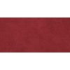 Плитка Atlas Concorde Boost Red 40 * 80 (8B8R) Atlas Concorde Для кухні, Для громадських приміщень, Для житлових приміщень, Для ванної