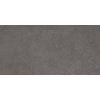 Плитка Atlas Concorde Boost Smoke 30*60 (AMIC) Atlas Concorde Для кухни, Для общественных помещений, Для жилых помещений, Для ванной
