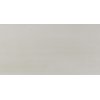 Плитка Atlas Concorde Mek Medium 50*120 (A4SR) Atlas Concorde Для кухни, Для общественных помещений, Для жилых помещений, Для ванной