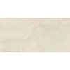 Плитка Piemme Valentino Elegance Via Condotti Lev / Ret 60*119.5 (03045) Для кухні, Для громадських приміщень, Для житлових приміщень, Для ванної