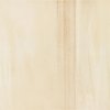 Плитка Piemme Valentino Marmi Reali Alabastro Lev/Ret 60*60 (10180) Для кухни, Для общественных помещений, Для жилых помещений, Для ванной