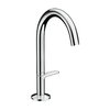 Смеситель для раковины Axor One Select 170 мм, Chrome (48020000) Для раковины Хром