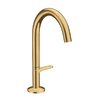 Смеситель для раковины Axor One Select 170 мм, Brushed Gold Optic (48020250) Для раковины Золото