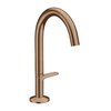 Смеситель для раковины Axor One Select 170 мм, Brushed Red Gold (48020310) Для раковины Красное золото