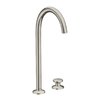 Смеситель для раковины Axor One Select 260 мм, Stainless Steel Optic (48060800) Для раковины Нерж. сталь
