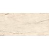 Плитка Imola Ceramica The Room Cremo Delicato CRE DL6 260 LP 120x260 Для кухни, Для общественных помещений, Для жилых помещений, Для ванной