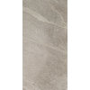 Плитка Imola Ceramica X-rock Beige X-ROCK 12B 60x120 Для кухни, Для общественных помещений, Для жилых помещений, Для ванной
