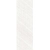 Плитка Lea Ceramiche Slimtech Naive Grey 100*300 (LSANA20) Lea Ceramiche Для кухни, Для общественных помещений, Для жилых помещений, Для ванной