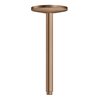 Душевой кронштейн Axor One, Brushed Red Gold (48495310) Axor Коллекция One 