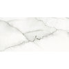 Плитка Ariostea Ultra Marmi Calacatta Lincoln LUCIDATO SHINY 75x37.5 (UM6L37523) Для кухні, Для громадських приміщень, Для житлових приміщень, Для ванної