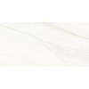 Плитка Ariostea Ultra Marmi Bianco Covelano SOFT 300x150 (UM6S300480) Для кухни, Для общественных помещений, Для жилых помещений, Для ванной