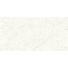 Плитка Ariostea Ultra Marmi Bianco Carrara LEVIGATO SILK 150x75 (UM6SK157555) Для кухни, Для общественных помещений, Для жилых помещений, Для ванной