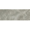 Плитка Ariostea Ultra Marmi Fior Di Bosco LUCIDATO SHINY 270x120 (UM6L27012574) Для кухни, Для общественных помещений, Для жилых помещений, Для ванной