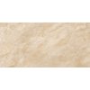 Плитка Ariostea Ultra Marmi Crema Marfil LUCIDATO SHINY 300x150 (UM6L300304) Для кухни, Для общественных помещений, Для жилых помещений, Для ванной