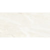Плитка Ariostea Ultra Marmi Estremoz LUCIDATO SHINY 150x75 (UM6L157466) Для кухни, Для общественных помещений, Для жилых помещений, Для ванной