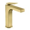 Змішувач для раковини 160 мм Axor Citterio, Brushed Brass (39023950) Для раковини Латунь