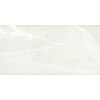 Плитка Ariostea Ultra Onici Bianco Extra LUCIDATO SHINY 300x150 (UO6L300400) Для кухни, Для общественных помещений, Для жилых помещений, Для ванной