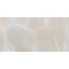 Плитка Ariostea Ultra Onici Grigio SOFT 150x75 (UO6S157411) Для кухні, Для громадських приміщень, Для житлових приміщень, Для ванної