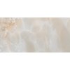 Плитка Ariostea Ultra Onici Grigio SOFT 300x150 (UO6S300411) Для кухни, Для общественных помещений, Для жилых помещений, Для ванной