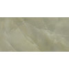 Плитка Ariostea Ultra Onici Persia LUCIDATO SHINY 75x37.5 (UO6L37589) Для кухни, Для общественных помещений, Для жилых помещений, Для ванной