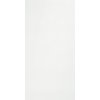 Плитка Ariostea Iridium Bianco Honed and Polished 60x30 (PL36353) Для кухни, Для общественных помещений, Для жилых помещений, Для ванной