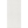 Плитка Ariostea Greenstone Pietre Naturali High-Tech Quarzite Bianca Semilucidato 120x60 (P612393) Для кухні, Для громадських приміщень, Для житлових приміщень, Для ванної