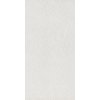 Плитка Ariostea Greenstone Pietre Naturali High-Tech Quarzite Bianca Strutturato 120x60 (PS612393) Для кухні, Для громадських приміщень, Для житлових приміщень, Для ванної