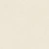 Плитка Mutina Azulej Bianco 20x20 (PUA01) Для кухні, Для громадських приміщень, Для житлових приміщень, Для ванної