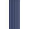 Плитка Decoratori Bassanesi Shades Deep Blue 31x80 (DCSHADESDB) Для кухни, Для общественных помещений, Для жилых помещений, Для ванной