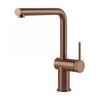 Смеситель для кухни Gessi Kitchen Inedito, полированная медь (60451-125) Для кухни Медь