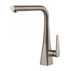 Смеситель для кухни Gessi Kitchen PROTON S, нержавеющая сталь (60105-149) Для кухни Нерж. сталь