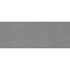 Плитка Mirage Hub Store UB 03 Nat 150x600 (UG19) Для кухни, Для общественных помещений, Для жилых помещений, Для ванной