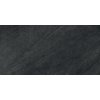 Плитка Mirage Lagoon Cloudburst LG 05 Nat 300x600 (US38) Для кухни, Для общественных помещений, Для жилых помещений, Для ванной