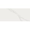 Плитка Mirage Jewels Bianco Statuario JW 01 Luc 1200x2400 (SI89) Для кухни, Для общественных помещений, Для жилых помещений, Для ванной