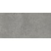 Плитка Mirage Elysian Gris Catalan EY 04 Nat 300x600 (AWR8) Для кухни, Для общественных помещений, Для жилых помещений, Для ванной
