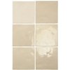 Плитка Equipe Ceramicas Artisan Ochre 13,2x13,2 (24455) Для кухни, Для ванны, Для общественных помещений, Для жилых помещений