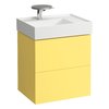 Тумба подвесная с 2 ящиками, 58 см Laufen Kartell, желтый (H4075580336441) Laufen Тумбы