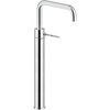 Высокий смеситель для раковины, 455 мм Nobili Velis, chrome (VE125128/2CR) Для раковины Хром