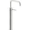 Высокий смеситель для раковины, 455 мм Nobili Velis, inox (VE125128/2IX) Для раковины Нерж. сталь